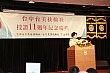 251.jpg 251.jpg