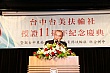 279.jpg 279.jpg