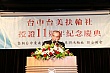 280.jpg 280.jpg