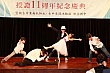 426.jpg 426.jpg