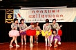 461.jpg 461.jpg