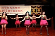 Thumbnail of 503.jpg