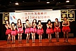 Thumbnail of 508.jpg
