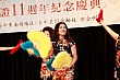 Thumbnail of 520.jpg