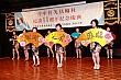 Thumbnail of 529.jpg