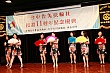 Thumbnail of 532.jpg