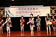 Thumbnail of 534.jpg
