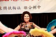 Thumbnail of 541.jpg
