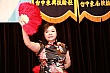 Thumbnail of 542.jpg