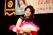 Thumbnail of 545.jpg