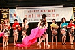 Thumbnail of 550.jpg