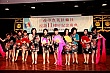 Thumbnail of 556.jpg