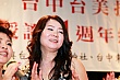 638.jpg