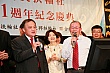 679.jpg