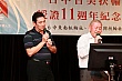 819.jpg 819.jpg