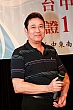 825.jpg 825.jpg