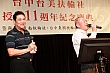830.jpg 830.jpg