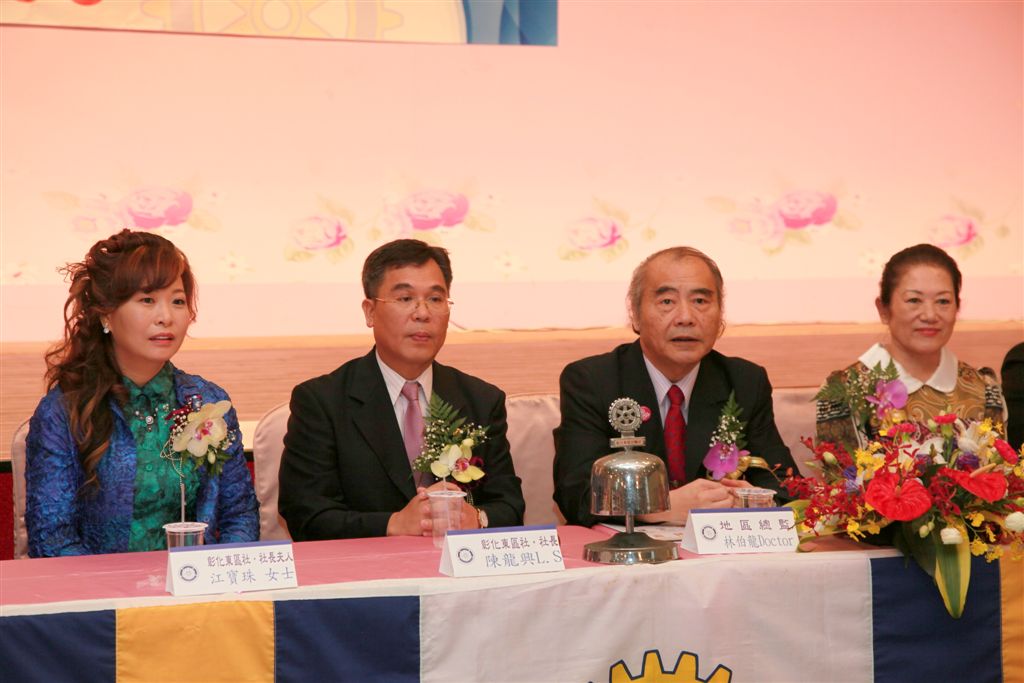 e202.jpg