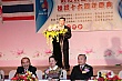 Thumbnail of e238.jpg