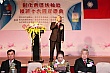 Thumbnail of e244.jpg