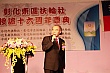 Thumbnail of e245.jpg