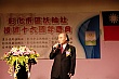 Thumbnail of e246.jpg