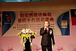 Thumbnail of e247.jpg