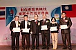 Thumbnail of e284.jpg