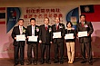 Thumbnail of e285.jpg