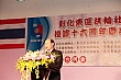 Thumbnail of e287.jpg