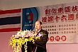 Thumbnail of e289.jpg