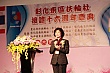 Thumbnail of e292.jpg