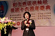 Thumbnail of e293.jpg