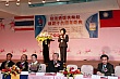 Thumbnail of e295.jpg