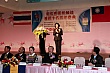 Thumbnail of e296.jpg