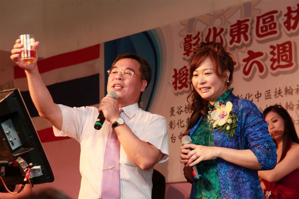 e898.jpg
