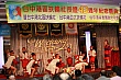 Thumbnail of h306.jpg