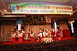 Thumbnail of h308.jpg