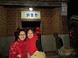 g675.jpg g675.jpg