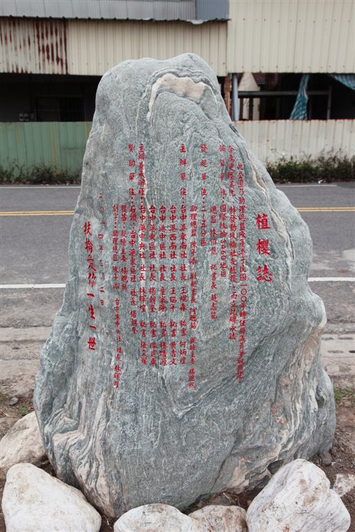 p001.jpg
