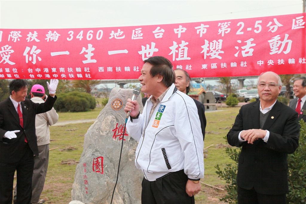 p099.jpg