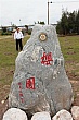 p002.jpg