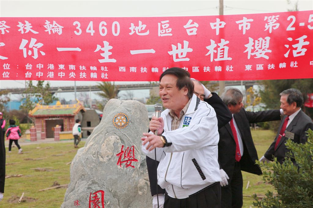 p105.jpg