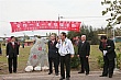 p102.jpg