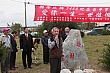 p127.jpg