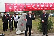 p129.jpg