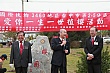 p133.jpg