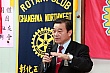 e066.jpg