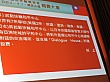 102.jpg