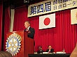 104.jpg
